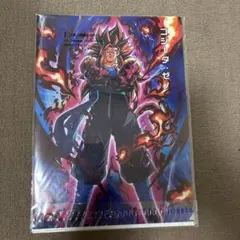 新品未使用‼️一番くじ　ドラゴンボール超クリアファイル