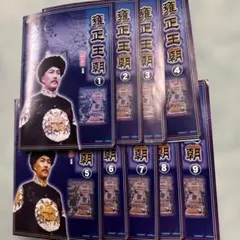 Item thumbnail for item 370724b1-a8e4-44a5-bafa-4b9936a36f14