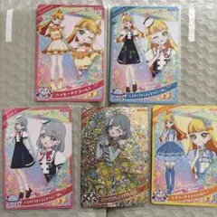 ひみつのアイプリ リング2弾 エターナルジュエルラブジュリエル セット