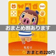 まさよ様 リクエスト 4点 まとめ商品