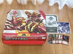 2026年最新】爆丸 コロッサスドラゴンの人気アイテム - メルカリ
