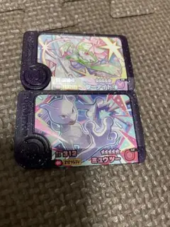 麻田様 リクエスト 2点 まとめ商品