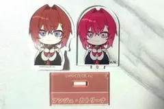 アンジュ・カトリーナ にじさんじ チョコエッグ