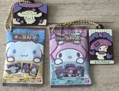 サンリオ　キャラパキチョコレート　ガチャ　マイメロ　シナモロール　シナモン