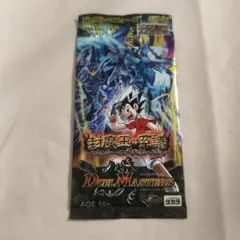 2025年最新】デュエマパックの人気アイテム - メルカリ