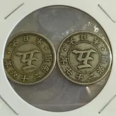 2026年最新】菊5銭白銅貨の人気アイテム - メルカリ