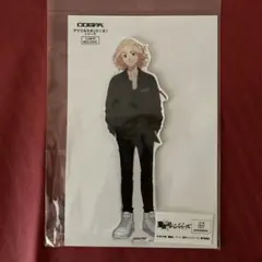 東京リベンジャーズ COSPA 描き下ろし 佐野 万次郎 アクリルスタンド（大）