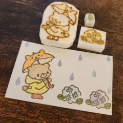 消しゴムはんこ　くまさんとあじさい