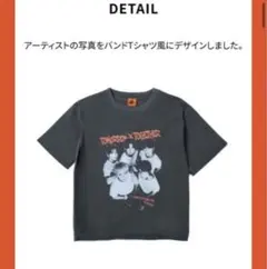 TXT モアコン Tシャツ Mサイズ MOACON - メルカリ