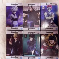 Grandista キルア クラピカ 伏黒恵 緑谷出久 猗窩座 王騎 6点セット