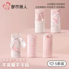 Item thumbnail for item 5b24965e-fe5e-458f-9f42-89d711d230b4