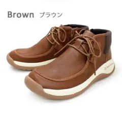 【新品未使用】リゲッタカヌー ハイカットシューズ Lサイズ