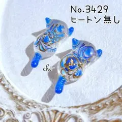 No.3429/じゃれ猫 花柄 ハンドメイド パーツ チャーム - メルカリ