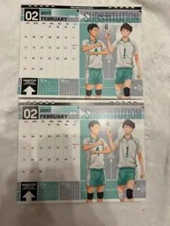 Item thumbnail for item 7a1cdd11-051c-459c-b801-2771b1e1ac1b