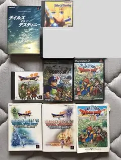 PlayStationプレイステーション2 ソフト ドラクエ5,7,8他 攻略本