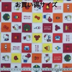 激レア！希少！日焼けキティ　はぎれ　生地　 まとめ売り 激レア！希少！日焼けキティ はぎれ 生地 まとめ売り