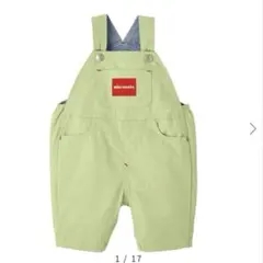 【現行品】ミキハウス サロペット ６分丈オーバーオール　M 超美品