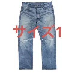 SUBCULTURE x BERBERJIN CRUSH DENIM - メルカリ