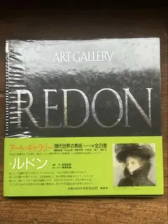 Item thumbnail for item 154c8c0f-d3ce-49bd-a057-e8ec157577ec