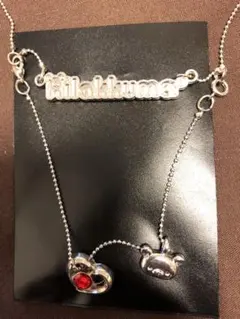 リラックマ ハートとクマのネックレス