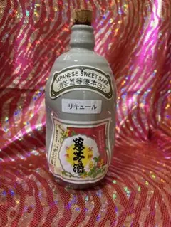 岡本太郎　サントリーウイスキーリザーブ　朝日生命100周年記念品　空瓶　非売品 岡本太郎 サントリーウイスキーリザーブ 朝日生命100周年記念品 空瓶