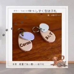 Item thumbnail for item b9b00cee-35c5-4fdc-a7ed-8811831c5610