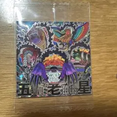 ワンピース シール ウエハース 13 五老星 SEC シークレット