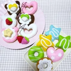 フェルト　ままごと　ドーナツセット