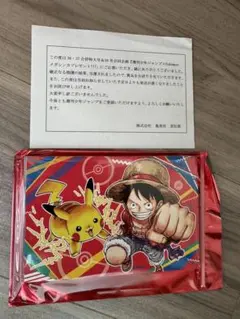 ジャンプ×ポケモン メガシンカプレゼント ポストカードセット - メルカリ