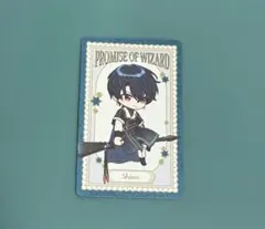 Item thumbnail for item 495a99b7-818a-4fca-94fc-6582f5a94b52