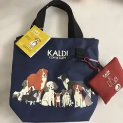 KALDI 犬の日お散歩バッグお菓子なし　カルディ