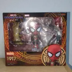 ねんどろいど スパイダーマン ノー ウェイ ホーム　Ver 新品未開封