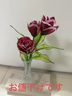 激渋☆薔薇 アメリカンフラワー ディップフラワー デコトラ トラック