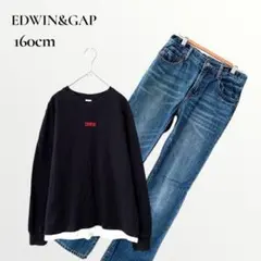 【まとめ売り】秋冬物160cm エドウィン&ギャップ 長袖カットソー デニム