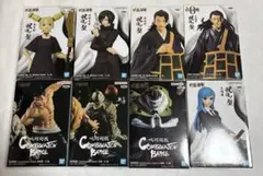 呪術廻戦 フィギュア 8体セット