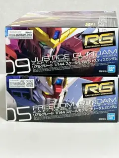 ガンダムSEED　ガンプラ　３点セット