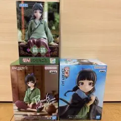 薬屋のひとりごと 猫猫 フィギュアセット 3点 まとめ売り