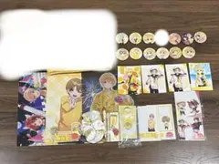 るぅとくん グッズ