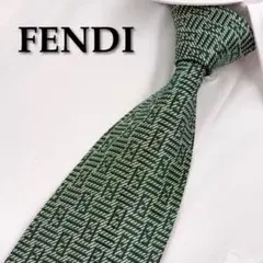 ✨️美品✨️ FENDI フェンディ ネクタイ ズッカ柄 ブランドロゴ
