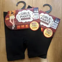 Item thumbnail for item 428b2f86-5d4a-44de-92b6-5337bc79af75