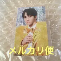 2026年最新】吉田仁人 トレカの人気アイテム - メルカリ