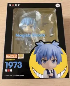 ねんどろいど 暗殺教室 潮田渚 赤羽業 2点セット 1973 1974 - メルカリ
