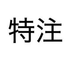 Item thumbnail for item d9650fff-6ac2-4e64-b182-761f0204b273