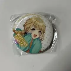 学マス　藤田ことね　カプセル缶バッジ