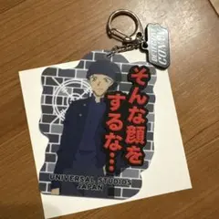 名探偵コナンコレクタブルキーチェーン 缶バッジ 2026 ユニバ USJ