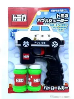 2025年最新】TOMICA おもちゃ その他の人気アイテム - メルカリ