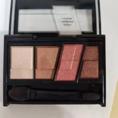 KATE☆アイシャドウ