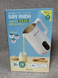 2026年最新】ソイリッチ 豆乳メーカー ショップジャパンの人気アイテム