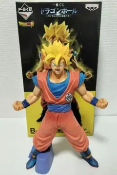ドラゴンボール一番くじ MASTERLISE B 賞超ゴジータフィギュア - メルカリ