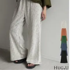 HUG U バグユー セミフレアパンツ ストライプ柄 ワイドパンツ 美脚